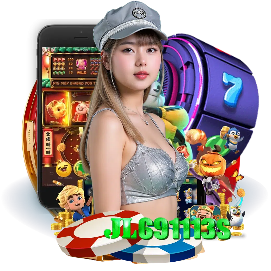 jl691113 ทางเข้า